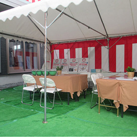 住宅見学会