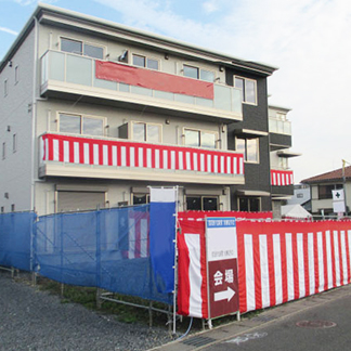 住宅見学会