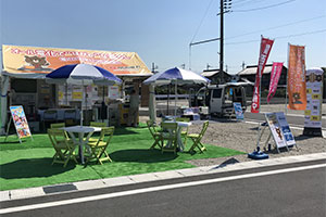 電化イベント