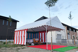 地鎮祭