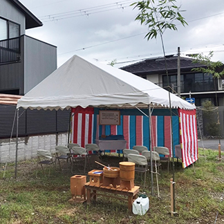 地鎮祭