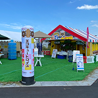 電化イベント