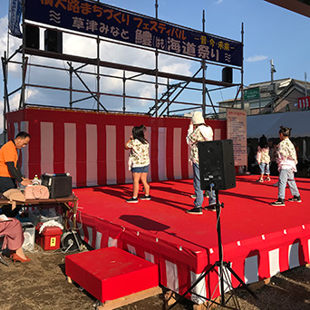 地域イベント